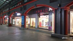 南大街丁古角步行街，大潤(rùn)發(fā)南門對(duì)面，市口好無轉(zhuǎn)讓費(fèi)，價(jià)格面議
