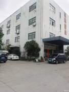 通京大道335號廠房招租。變壓器容量大，交通方便，有兩證。