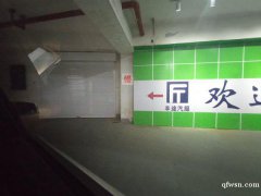 便宜地下倉庫出租，南通植物園南側(cè)，交通方便，有獨(dú)立大門