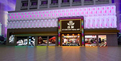 智能樓宇是什么？(圖1)