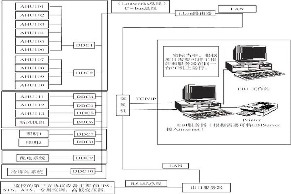src_http___53778.cn_uploads_allimg_20200323_1-200323095339103.jpg&refer_http___www.sansint.jpg