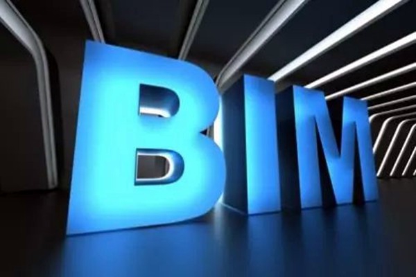 宋要武淺議樓宇自動化系統(tǒng)BIM技術(shù)的應(yīng)用！