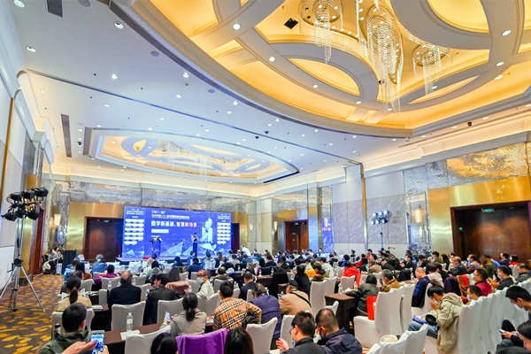 智能樓宇行業(yè)為何常常舉辦峰會(huì)，有什么意義？