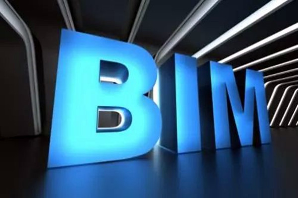 宋要武淺議樓宇自動化系統(tǒng)BIM技術的應用！