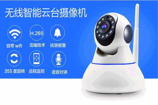 物聯(lián)網(wǎng)技術(shù)操作智能樓宇自控系統(tǒng)監(jiān)控功能！
